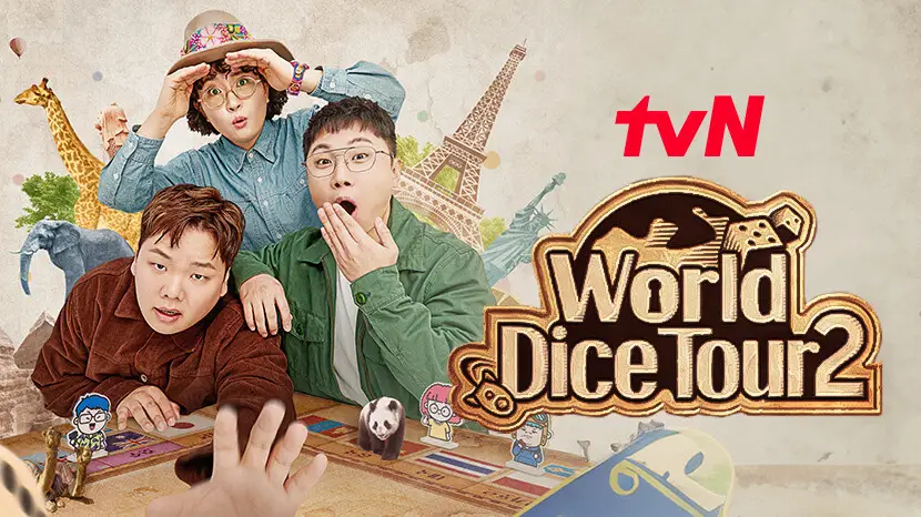 World Dice Tour 2