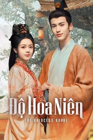 Độ Hoa Niên